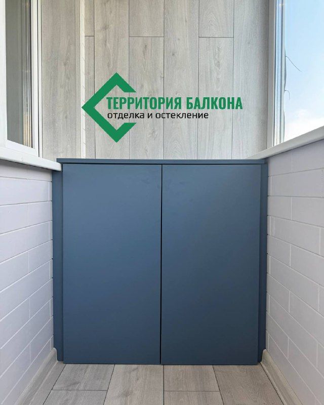 Лоджия 6 метров с синим шкафом · Москва, шоссе Энтузиастов, 80 к1: после отделки, фото 7