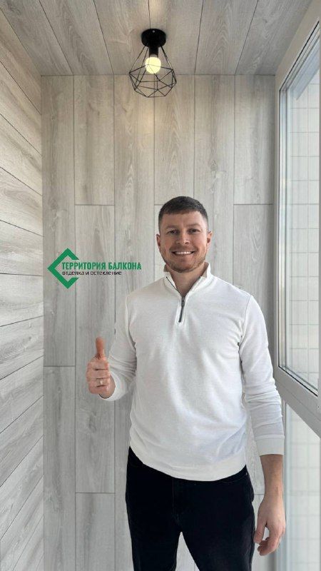 Евгений, старший инженер-замерщик, на сданной лоджии в Красногорске